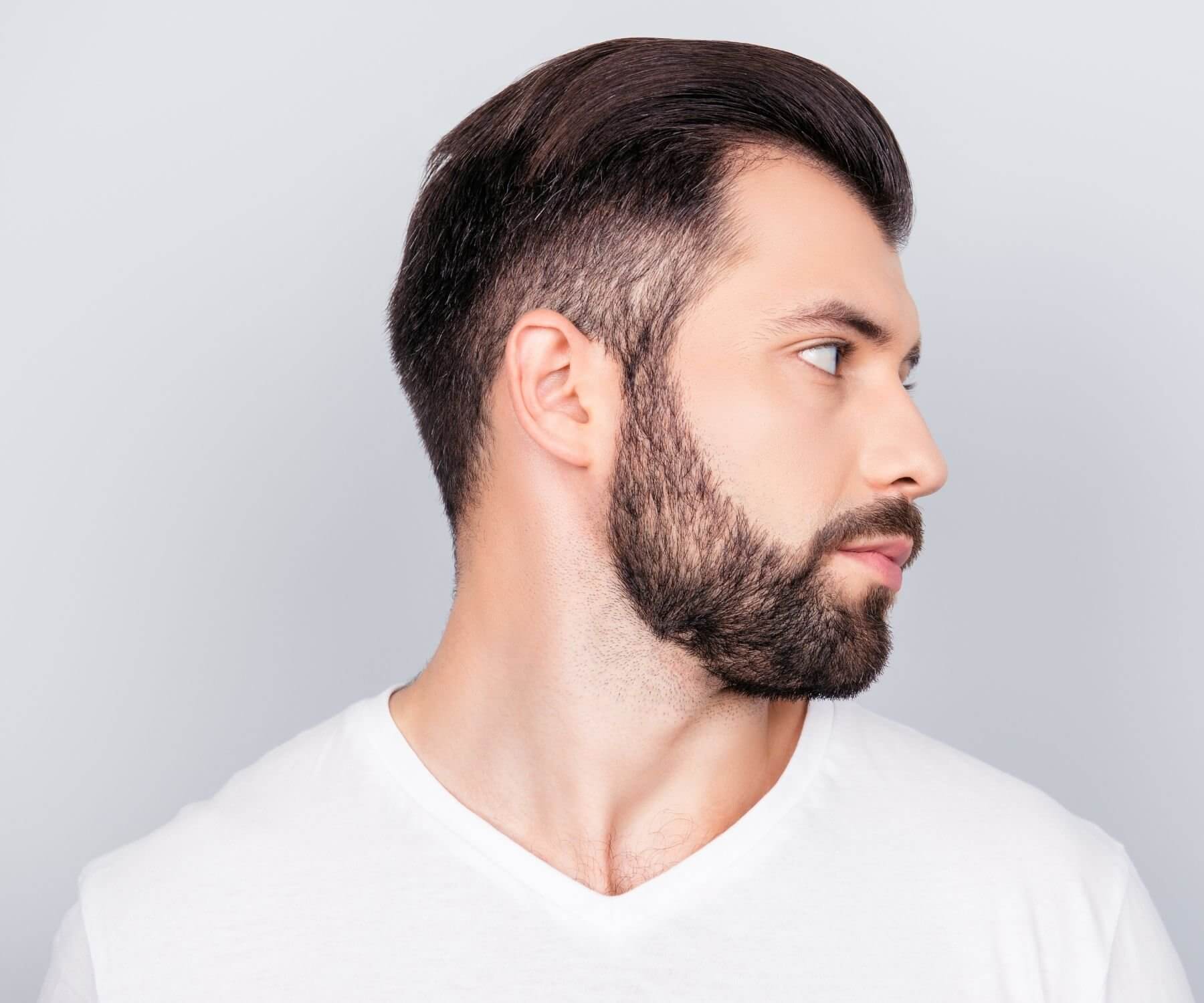 Practical Guide to How to Shape a Beard in 2025: Improve Your Look!